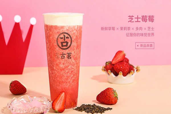 球客直播 官网