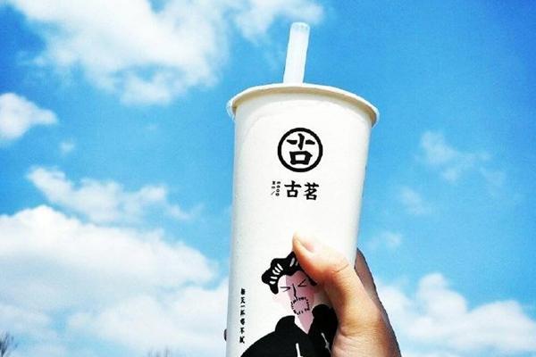 球客直播 官网