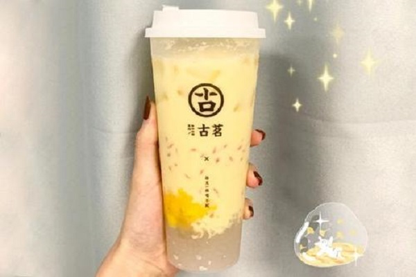 球客直播 产品