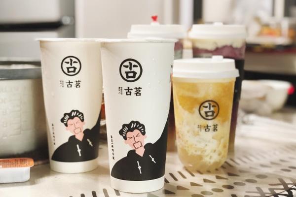 球客直播 官网