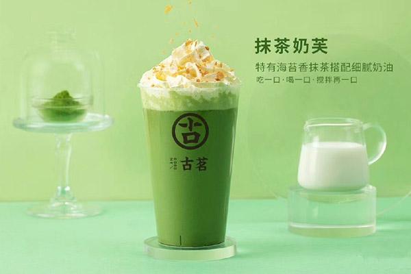 球客直播 产品